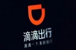 (10分钟科普下)汉中工厂咨询电话号码_哔哩哔哩-3
